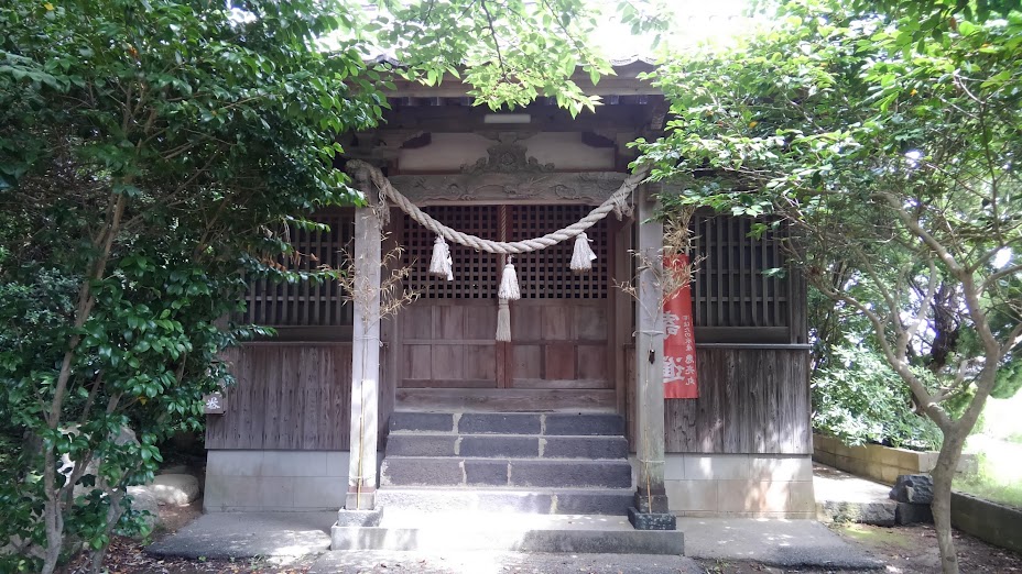 恵比須神社's image 1