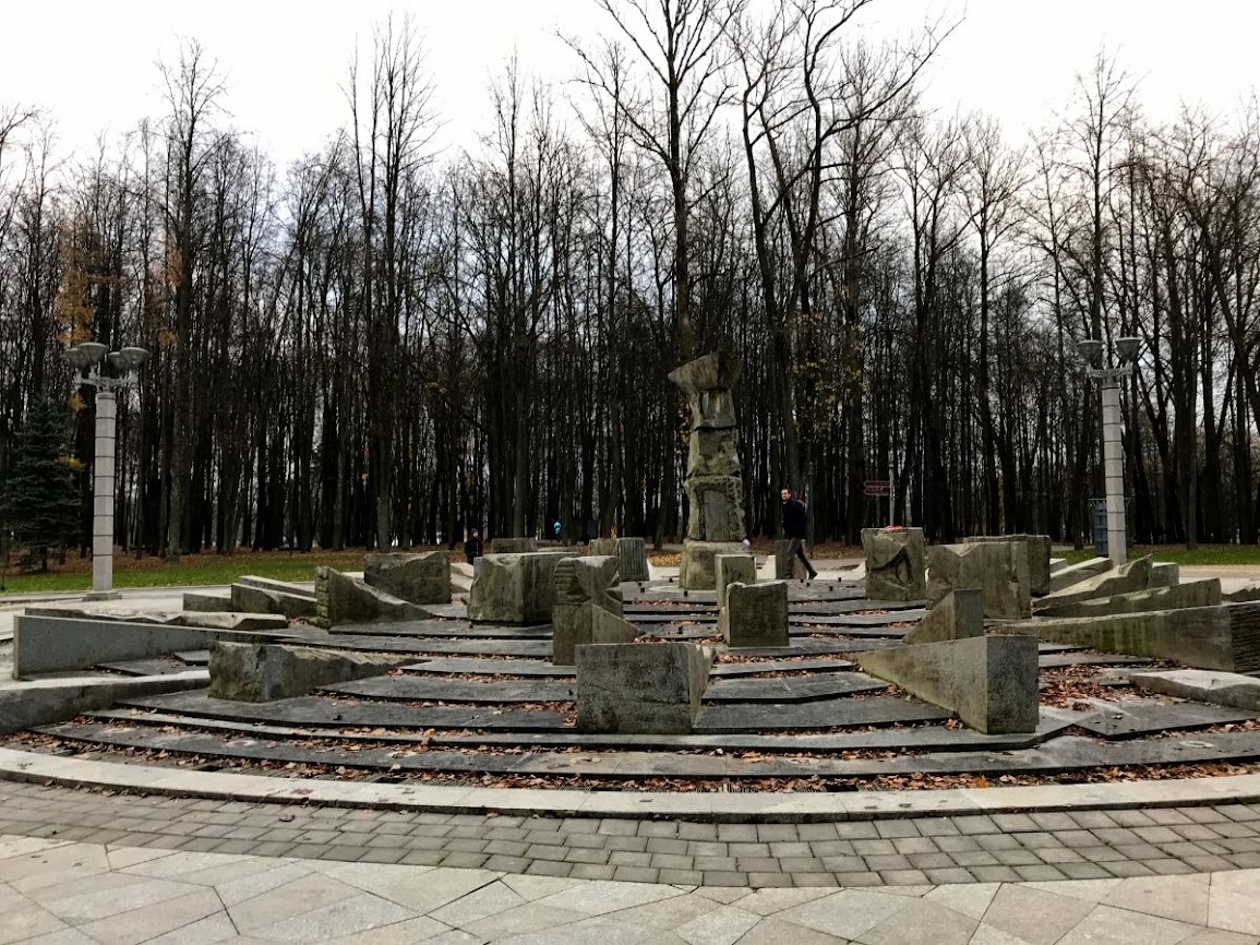 victory park misnk belarus victory fountain 