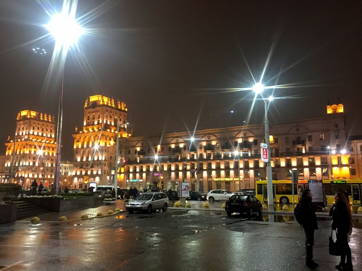 misnk belarus train station at night