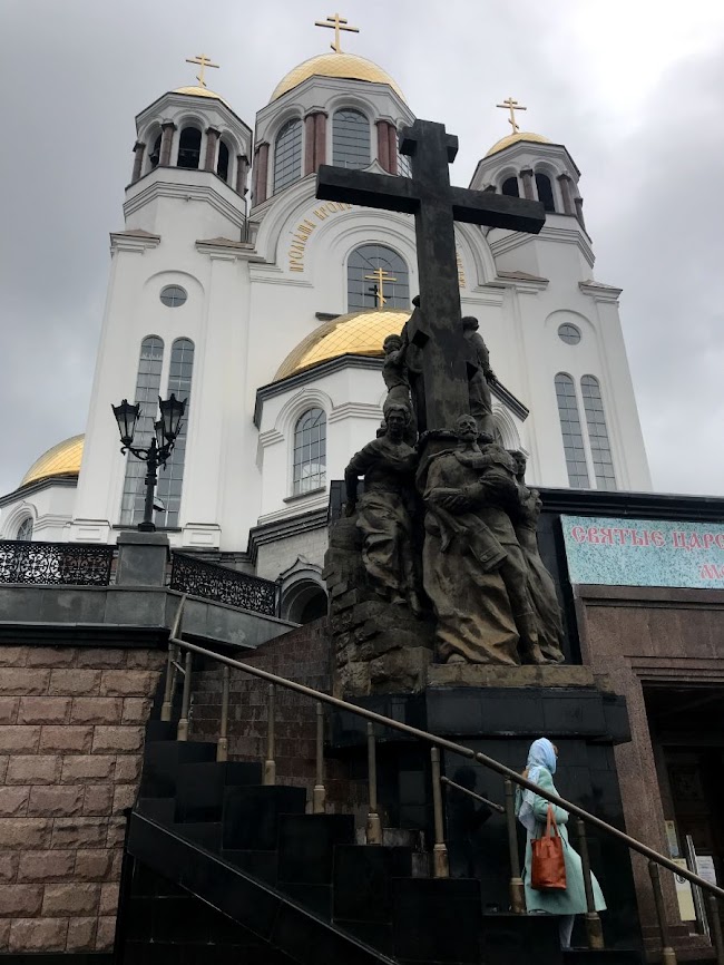 Church on Blood and monument of the Romanov family