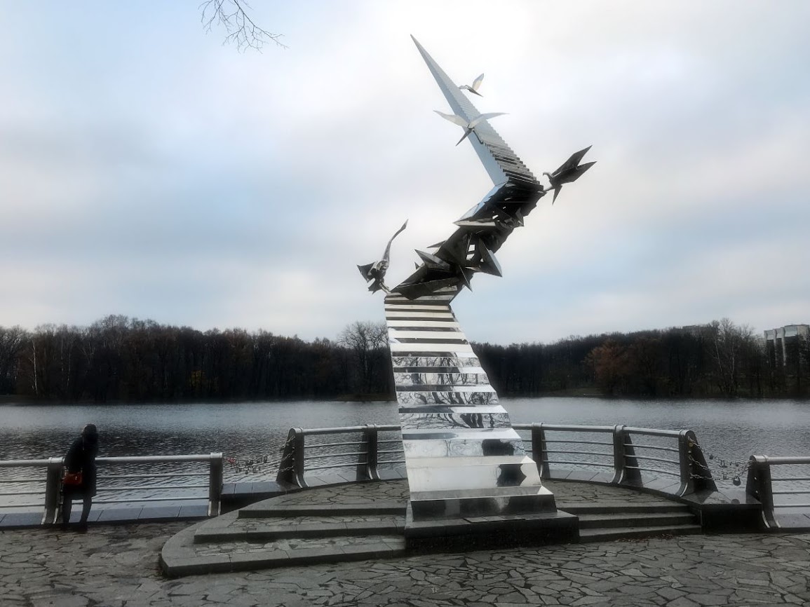 victory park misnk belarus road to the future monument 