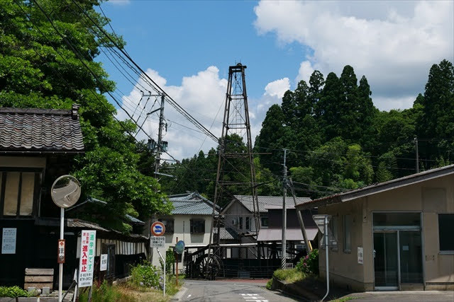 石油の里公園