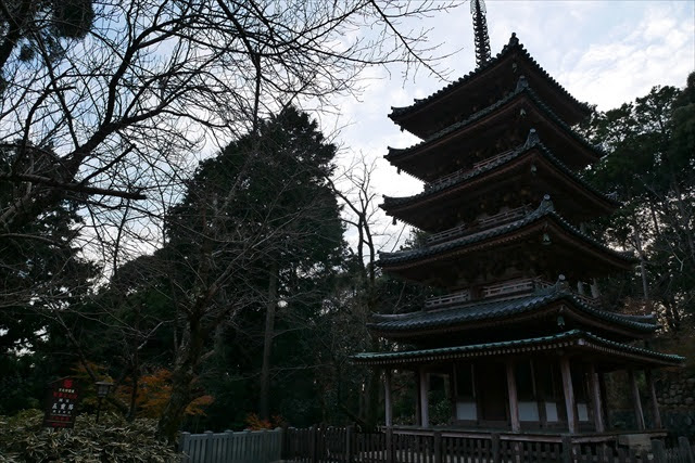 海住山寺