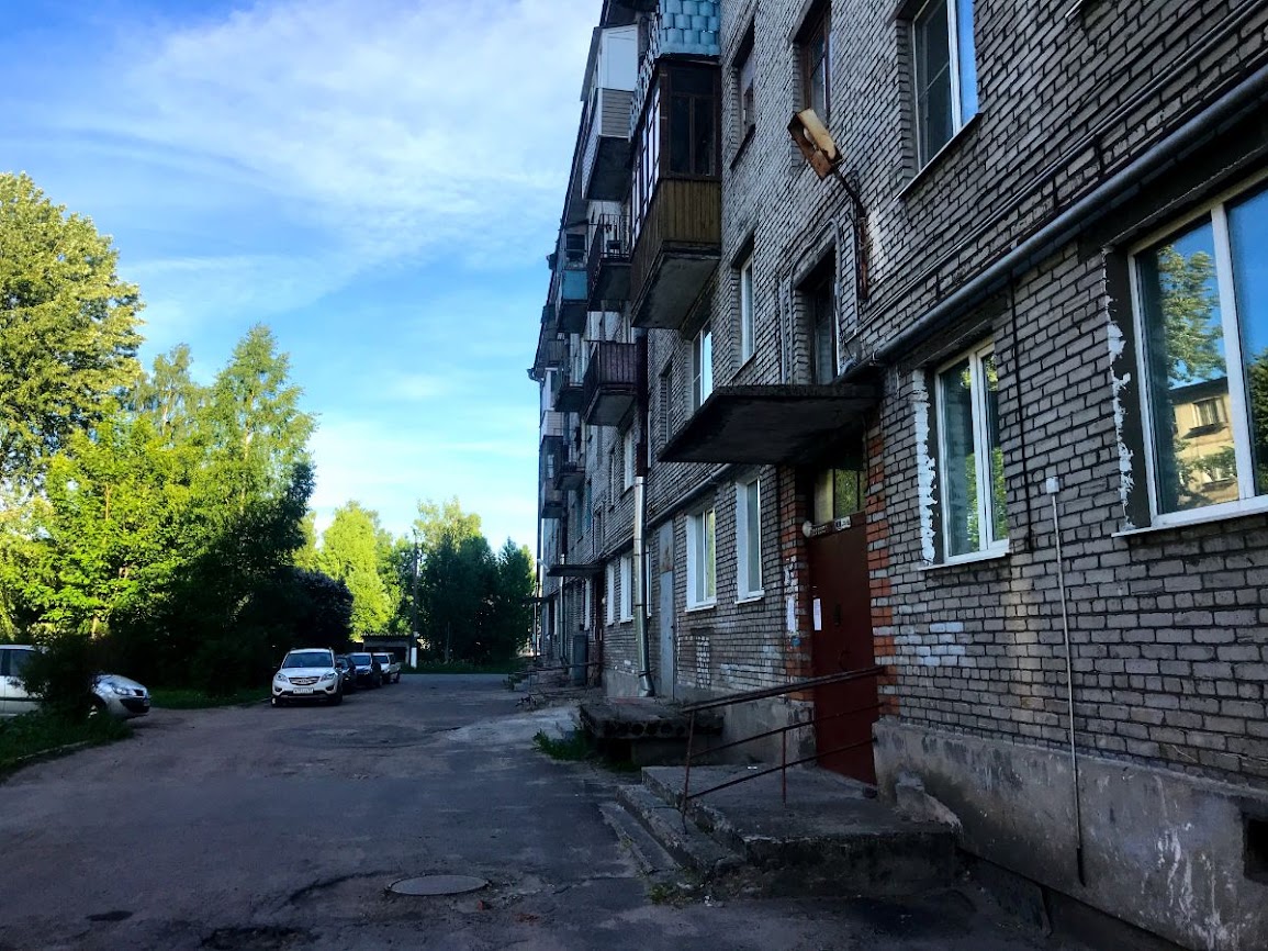 In the streets of Priozersk russia ladoga lake