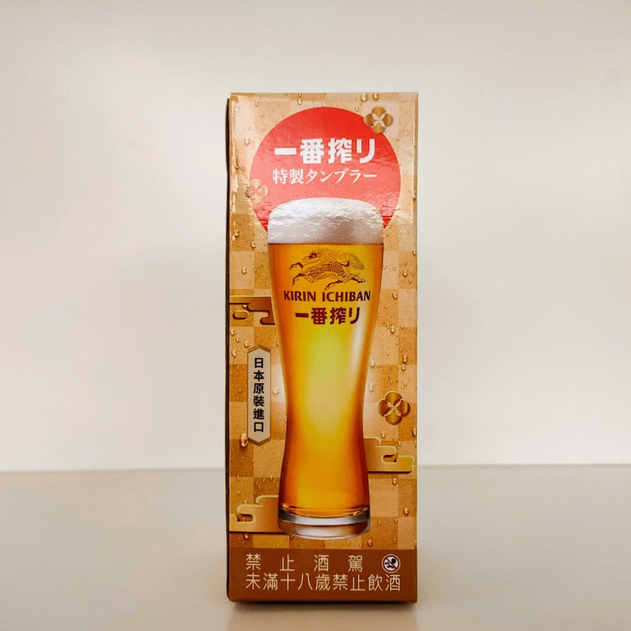 【啤酒贈品】 麒麟(KIRIN)一番搾啤酒350ml六入組 - 特製漾心啤酒杯