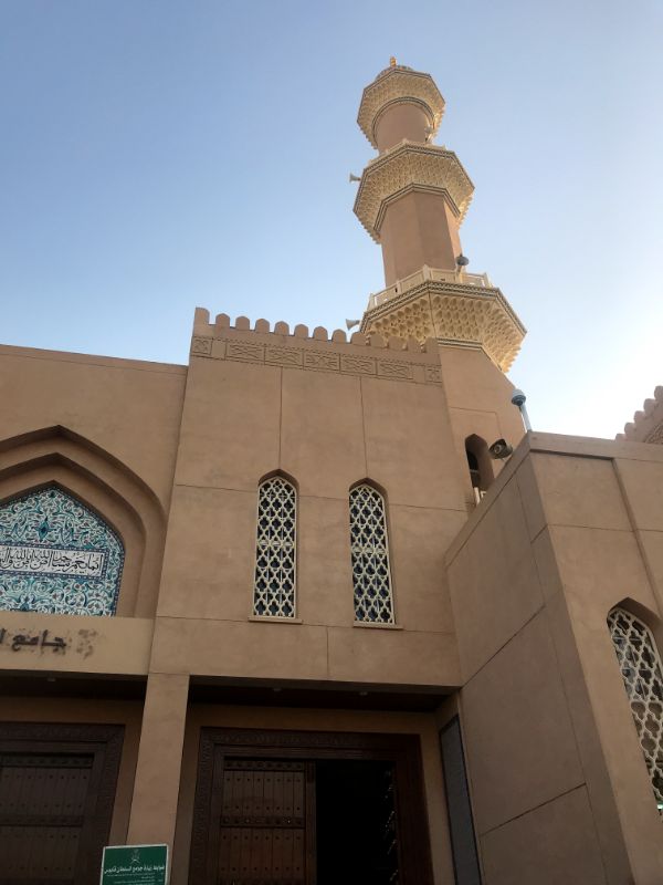 Sultan Qaboos Great Mosque of Nizwa