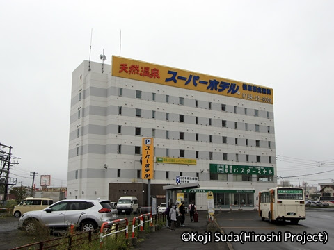 阿寒バス「釧路羅臼線」　釧路駅バスターミナル