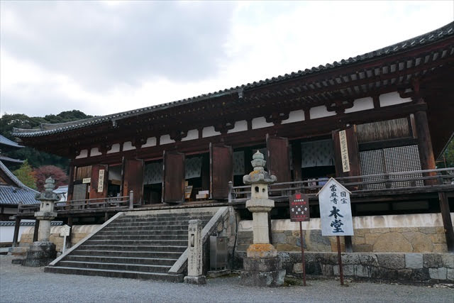 當麻寺