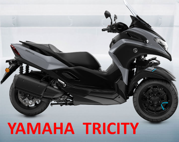 YAMAHA TRICITY 更換機油時機