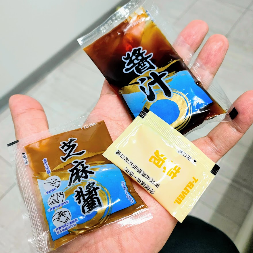 【超商麵食】御選麻醬雞絲涼麵 - 「7-Eleven」便利商店