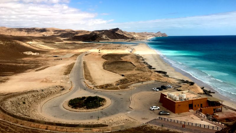 View of Mughsail Beach from atop the bluff marneef cave salalah oman