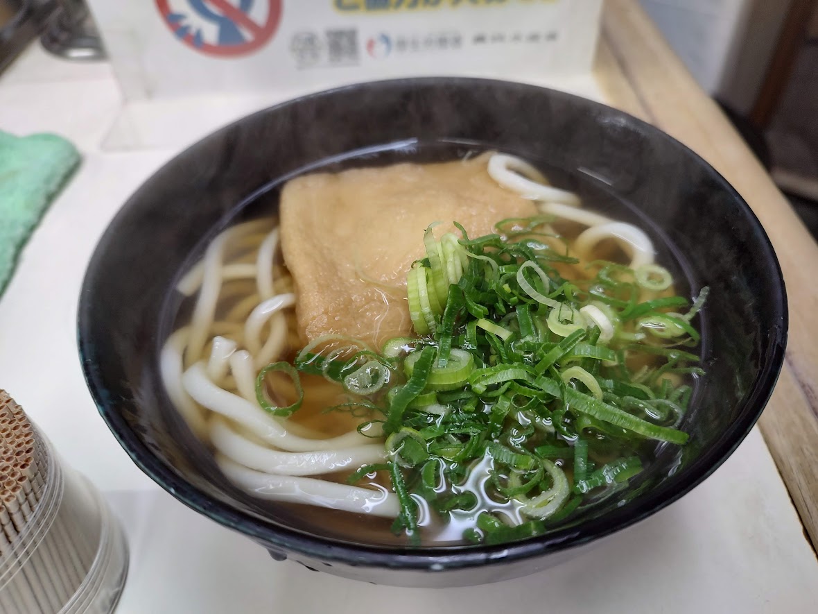 きつねうどん