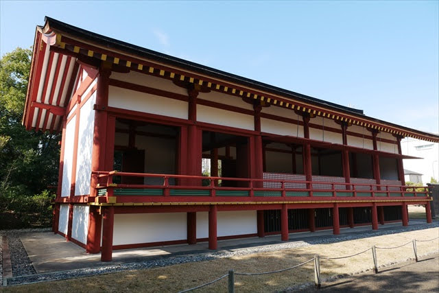 平城京左京三条二坊宮跡庭園