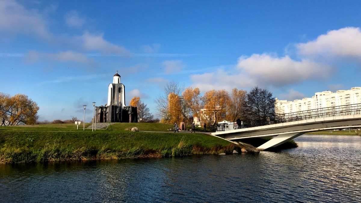 misnk belarus island of tears 