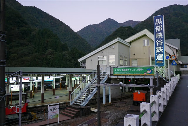 富山地方鉄道 本線