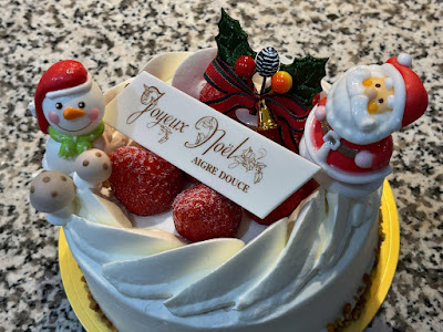 画像 エーグル ドゥース クリスマス 270427-エーグル ドゥース クリスマス