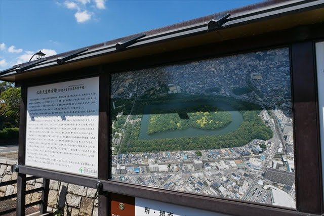 百舌鳥・古市古墳群