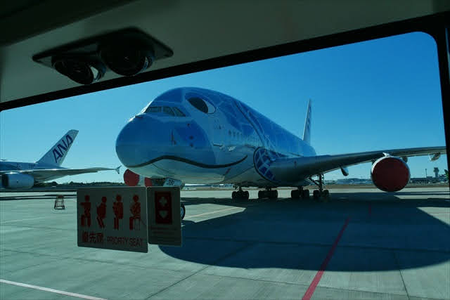 ANA A380 レストラン FLYING HONU