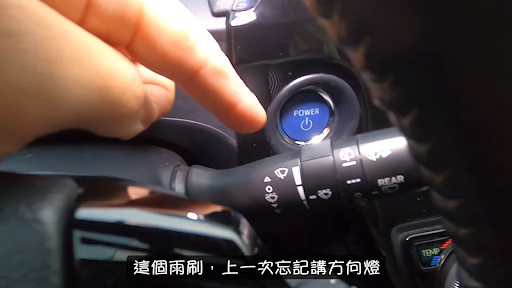 Prius C 雨刷