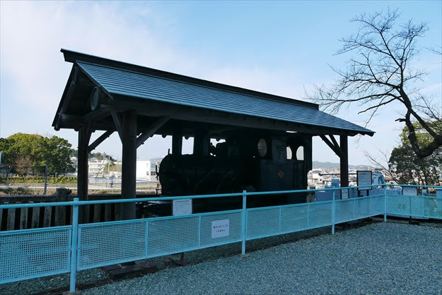 別子銅山記念館