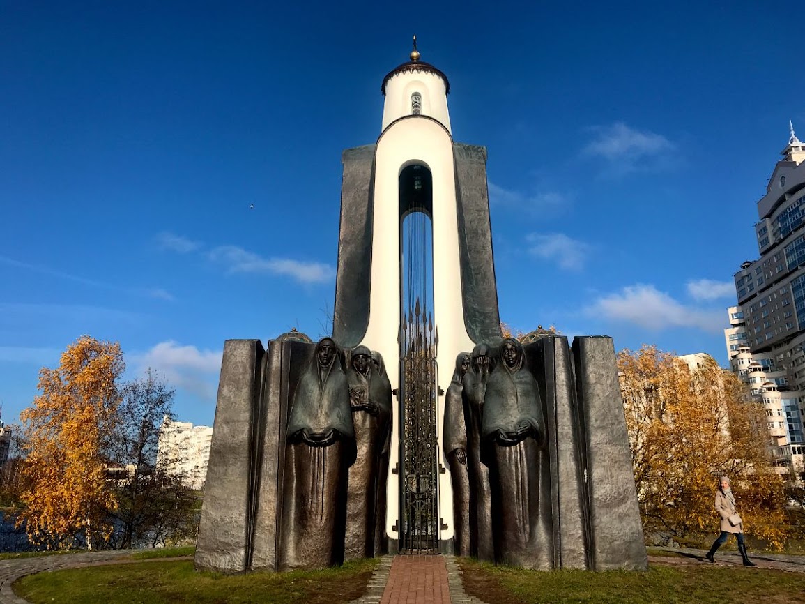 misnk belarus son of the fatherland monument 