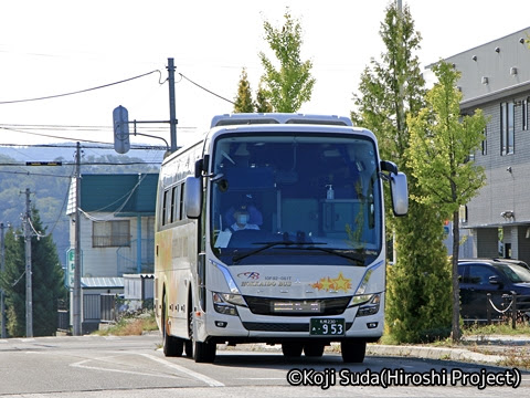 北海道バス「北見特急ニュースター号」　･953　北見駅前入線_02