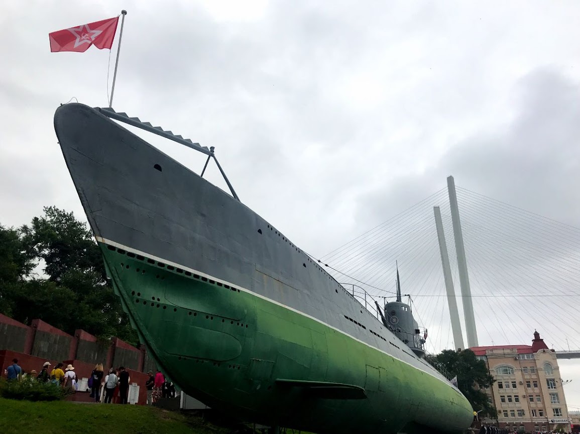 what to see in vladivostok S-56 Submarine