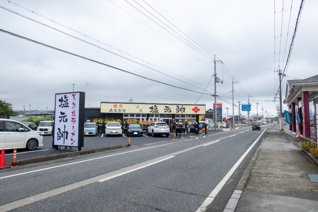 高島にニューオープンのラーメン「塩元帥」《高島市のラーメン屋》