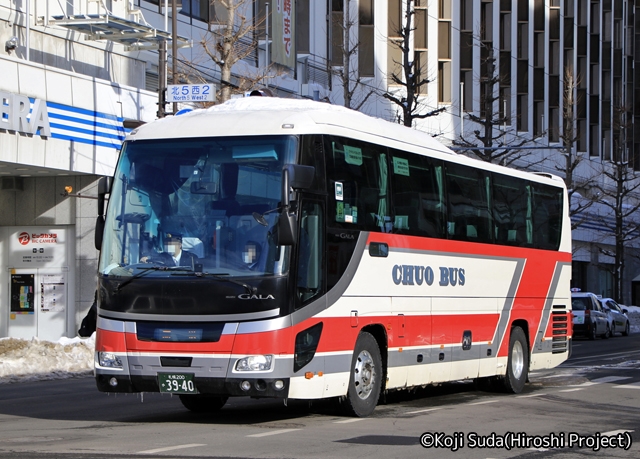 北海道中央バス「ドリーミントオホーツク号」　3940