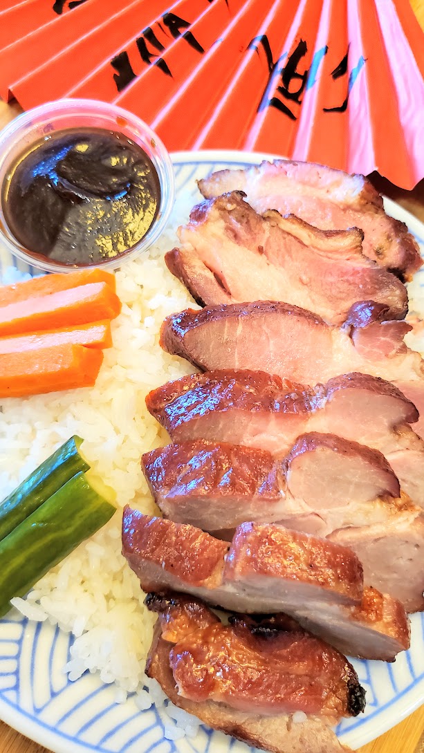 YāYā Portland bringing accessible Chinese barbecue in Portland - Char siu pork is thick cut bbq roasted pork