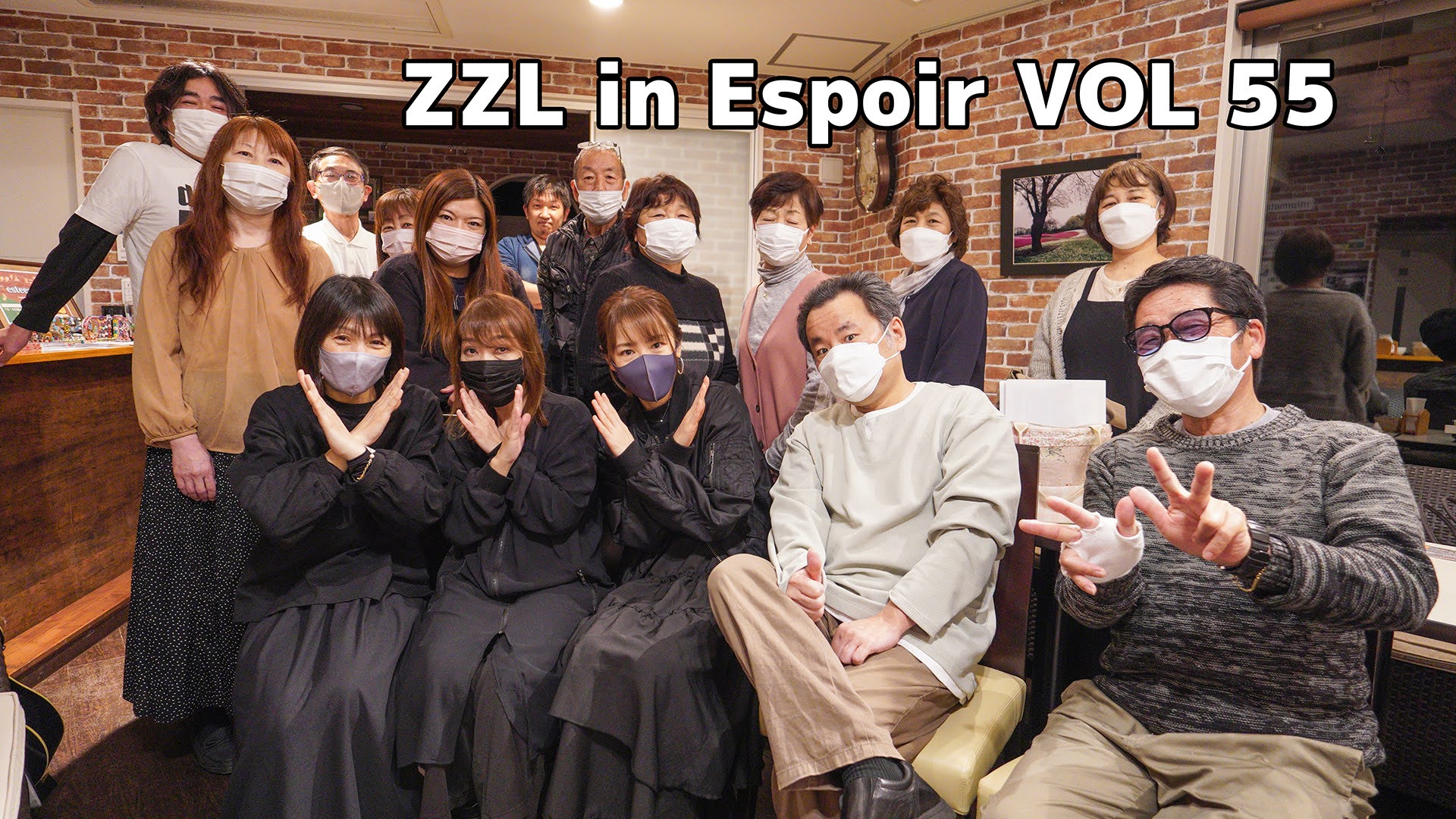 ZZL in Espoir（エスポアール）VOL 55 #東松山 #弾き語り #ソロギター