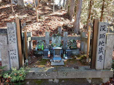 景徳院・没頭地蔵尊