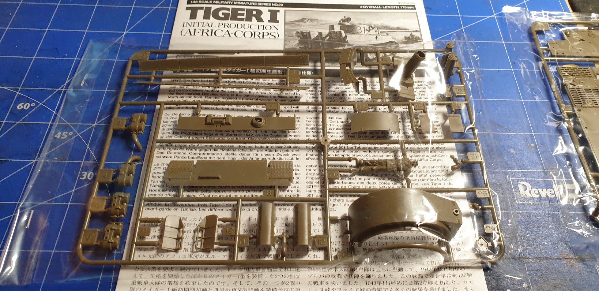 Tiger 1 Afrika Korps Tamiya 1:48 AMWts8AYjr4EatrsSd2wmOj9ckcg9jeHT4HTLvU3DMMBfBjZ8WXV99xOjLvncDVzbPcqofAl0IXMufSo5fn61P8ByH7DWtCv_IGsEGJI0ZShqPg5jHyQVqP6WfWq-UDyg6FlKD6WqjfwtUdtGps7O_TDlLIF=w1956-h951-s-no?authuser=0