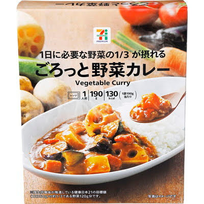 セブンイレブン　レトルトカレー　人気　おすすめ　ランキング