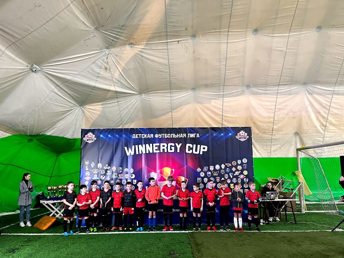 Футбол в школе. Авангард футбол. Разные призы в футболе. Football Team with Cups and Medal.