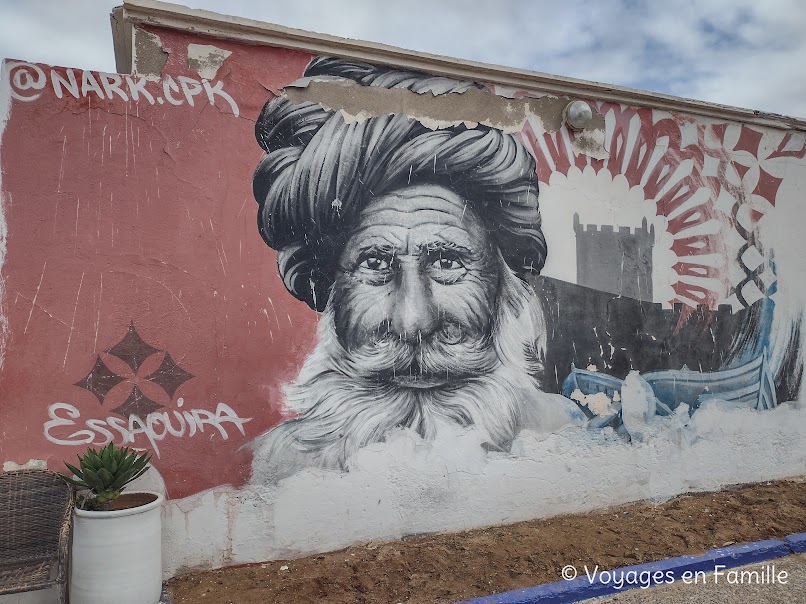 Essaouira Medina - 