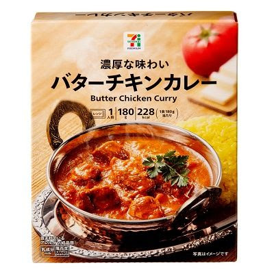 セブンイレブン　レトルトカレー　人気　おすすめ　ランキング