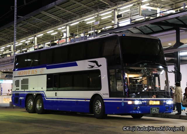 JR東海バス「レディースドリームなごや2号」　744-05991　名古屋駅新幹線口にて