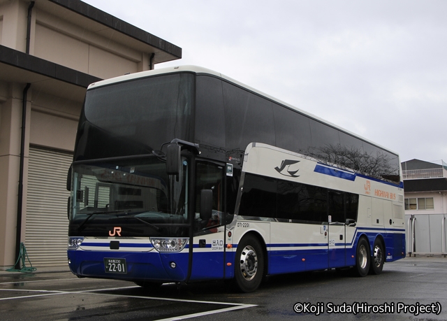 JR東海バス　V8エアロキングラストランツアー　D71-2201　JR東海バス名古屋支店にて