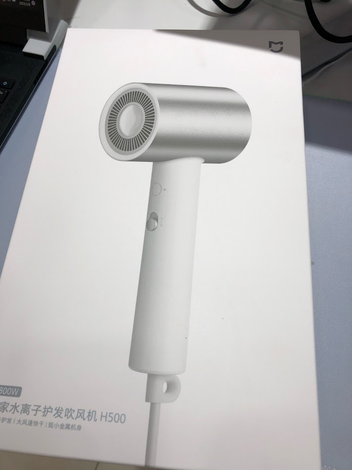 Máy sấy tóc ion Xiaomi Mijia H500 CMJ03LX