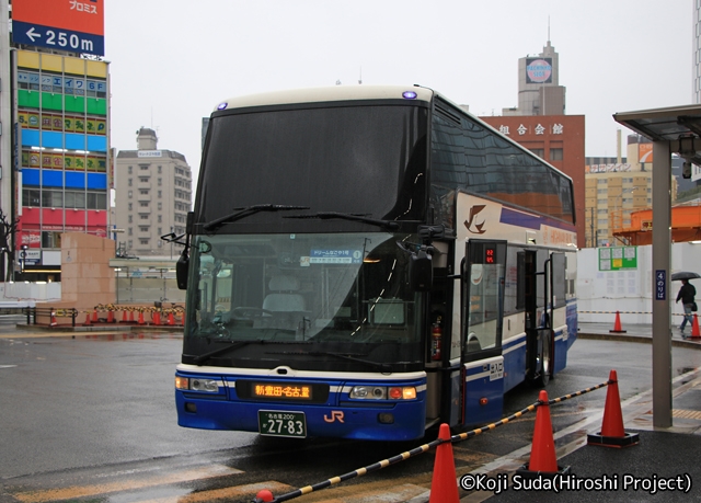 JR東海バス「ドリームなごや1号」　744-10992_113　名古屋駅新幹線口にて