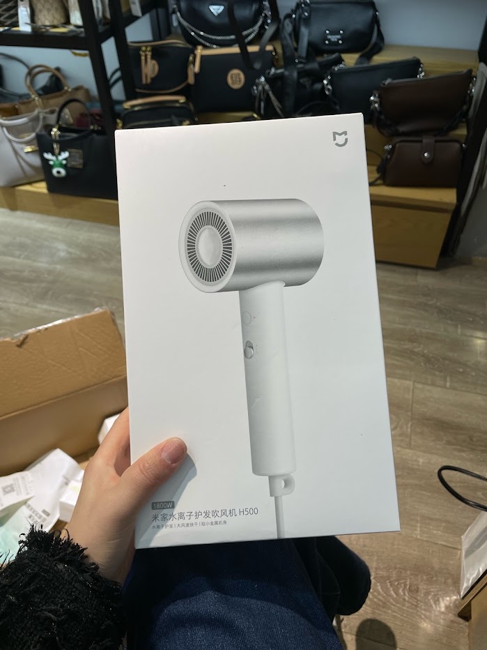 Máy sấy tóc ion Xiaomi Mijia H500 CMJ03LX