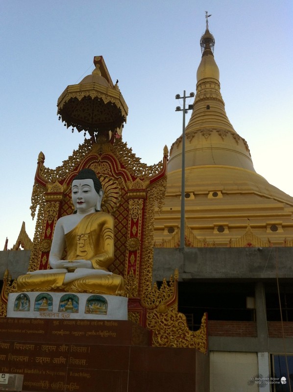 Buddha Statue and Stupa, Gorai