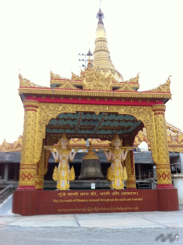 Bell Tower, Global Vipassana Center, Gorai