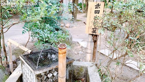 山梨のパワースポット　武田神社の水琴窟