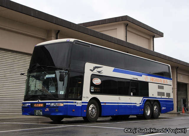 JR東海バス　V8エアロキングラストランツアー　744-10991　JR東海バス名古屋支店にて