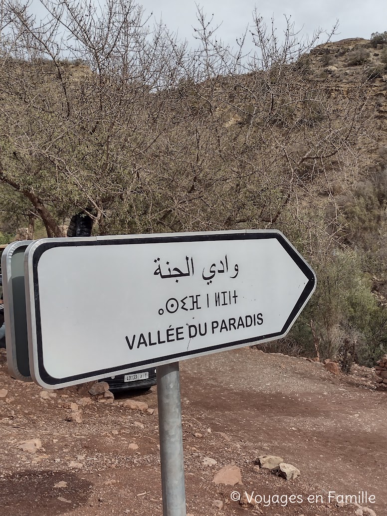 Maroc - Vallee paradis