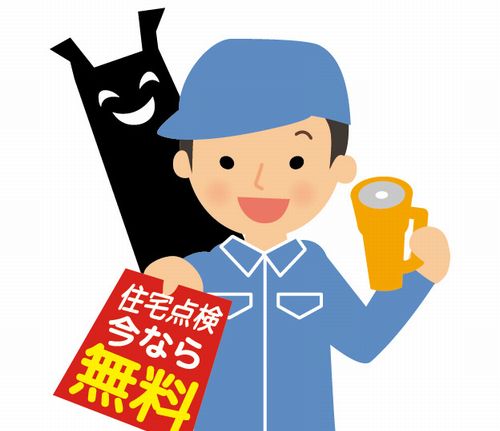 外壁塗装の訪問販売って本当に大丈夫？詐欺まがいの勧誘手口を徹底解説