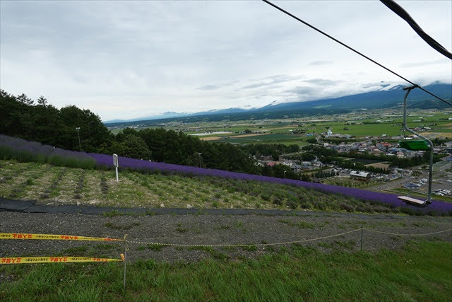 北星山ラベンダー園リフト