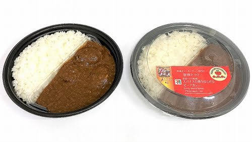 セブン　カレーフェア　銀座デリー